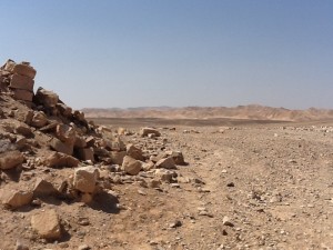 Ancient Judean Desert.