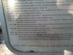 In park at Old Jaffa.