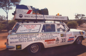 Holden EH station wagon