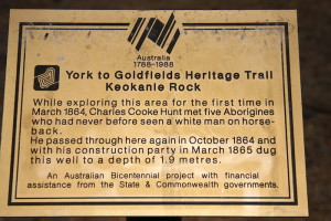 Keokanie-Plaque