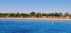 The settlement of Coral Bay.