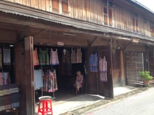 Chiang Khan