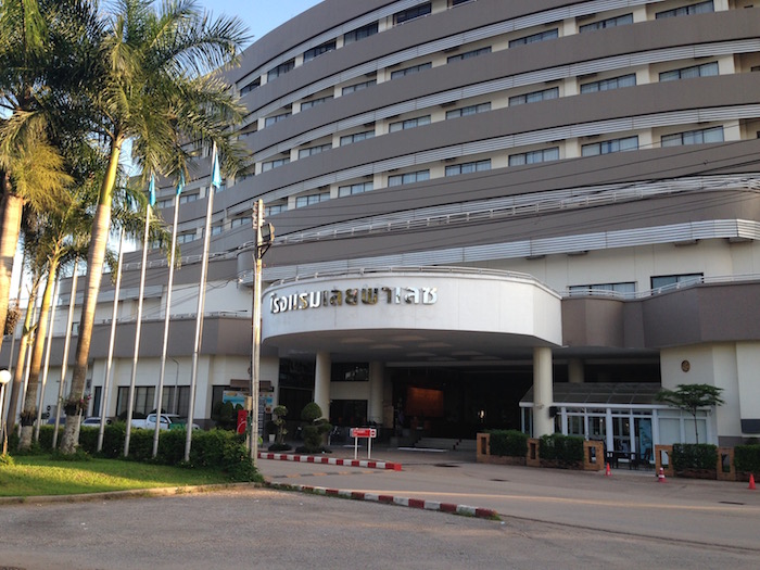 Loei Palace Hotel