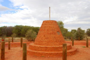 This structure marks the highest point on the Stuart Highway between Adelaide and Darwin.