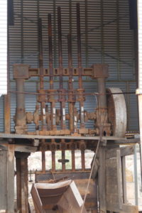 Battery