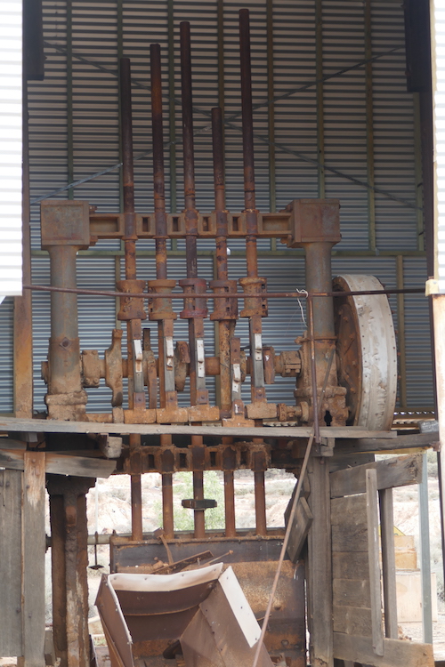 Battery