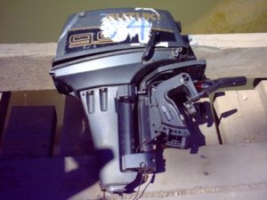 Broken motor