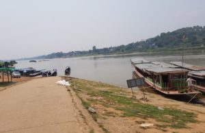 The Slow Boat departure point.