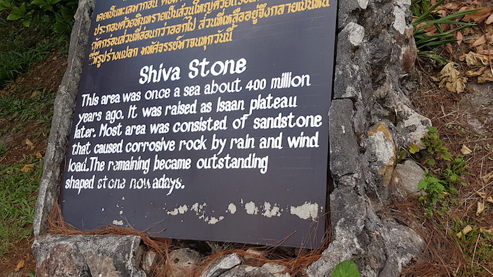 The Shiva Stone.