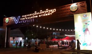 Entrance to Walking Street.