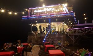 We dined here.